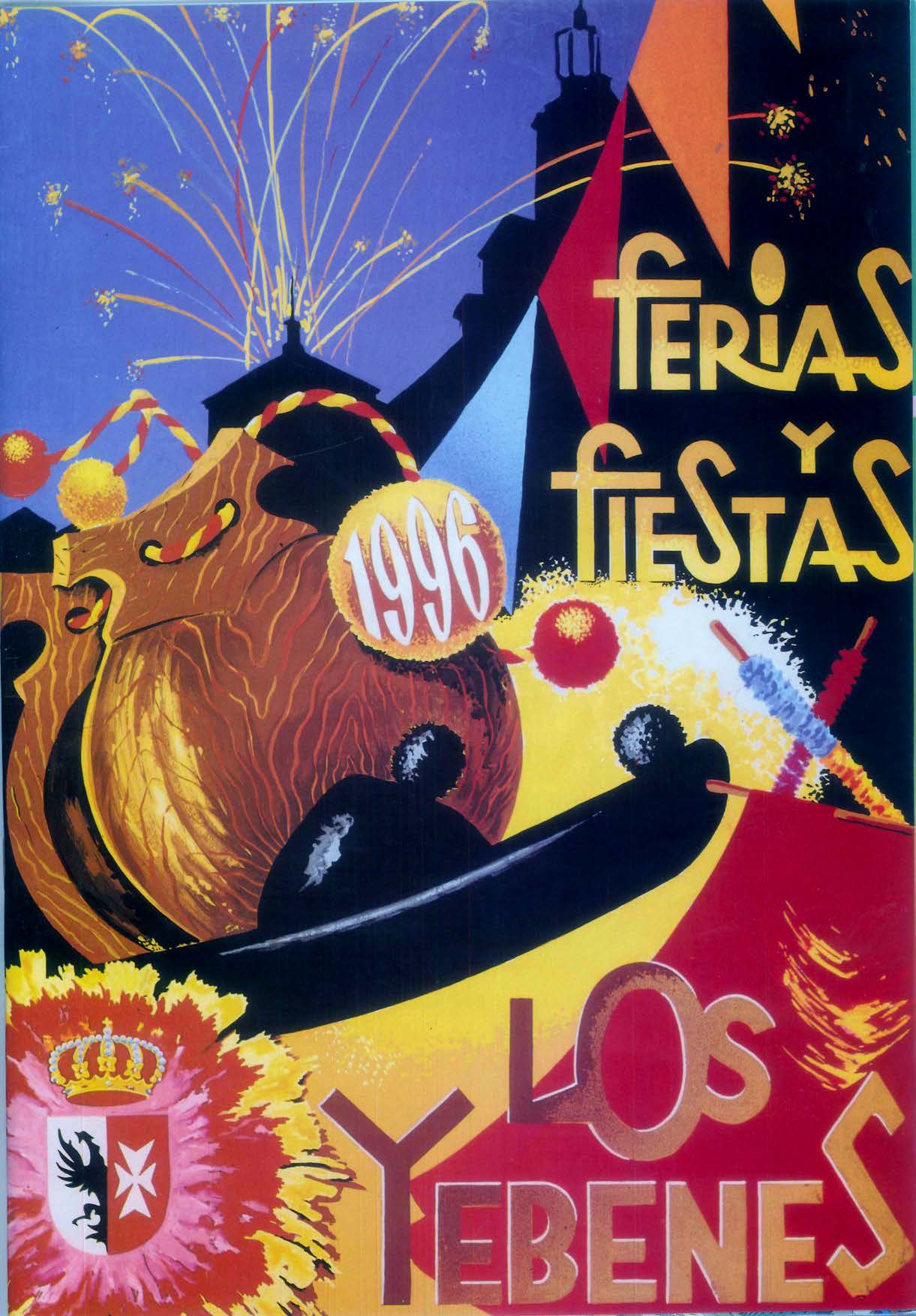 Fiestas patronales en honor de la Virgen de Finibusterre  